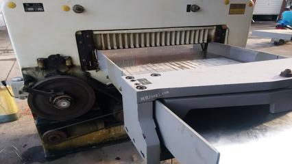 920国望切纸机 高效办公的理想选择