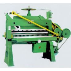 DQ201-2-3 切纸机 瑞安市建升包装机械厂的专业印刷与包装解决方案