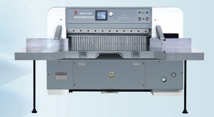 保定方正废塑料打包机价格解析与全自动废纸箱打包机选购指南