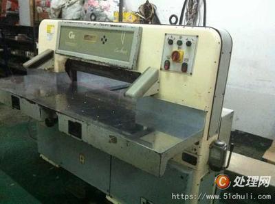 二手切纸机批量转让 品质可靠，助力企业降本增效