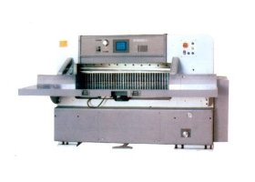 QZX920C液压双数显切纸机 双导无槽工作台技术解析与应用优势